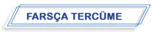 farsça tercüme
